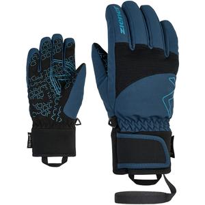 Спортивные перчатки ZIENER LOTAR, синий