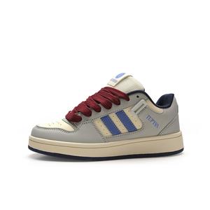 Кроссовки для скейтбординга унисекс низкие LIANGHUO, Beige Blue