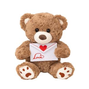 Плюшевая кукла Confession To Bear and Puppy высотой 25 см Velvet Mill