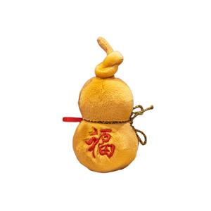 OLOEY Плюшевый кулон Gold Yuanbao Dolls высотой 13 см