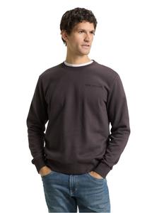 Tom Tailor Толстовка с принтом и круглым вырезом, серая