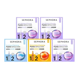 Маска для лица Vial успокаивающая, увлажняющая, восстанавливающая, для всех типов кожи набор 4 шт Sephora