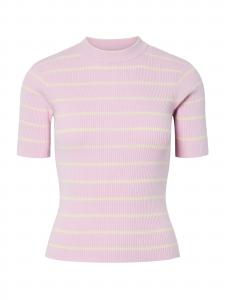 PIECES Свитер в цвете Lilac