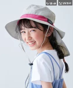 Защита от УФ-излучения, солнцезащитный, водоотталкивающий, фестивальная шляпа для родителей и детей Devirock, цвет 007-L Gray