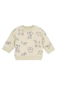 Толстовка Noppies, бежевый