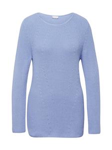 GOLDNER Облегающий фигуру пуловер из чистого хлопка цвета «регата»
