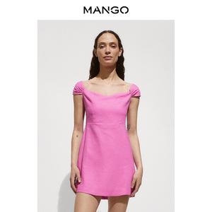 Платье Mango с воротником-лодочкой, светло-розовый