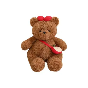 Милые радостные плюшевые медведи, высота 25см/35см/45см Dolls and bears dance