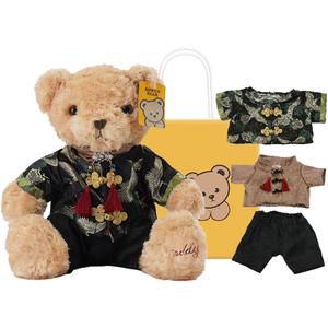 Одежда с драконьим принтом плюшевые куклы медведи высота 40см BOWEN BEAR