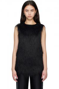 Топ Ясмин с бахромой Loulou De Saison, черный