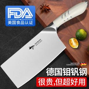 Mad Shark Набор кухонных ножей из нержавеющей стали: тесак, фруктовый нож, мультифункциональный нож, разделочный нож