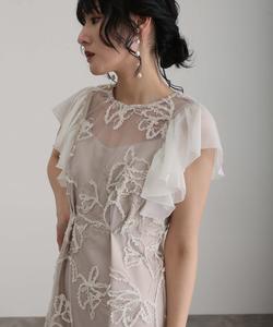 Платье с перьевыми цветами и расклешенными рукавами Pourvous, цвет Beige