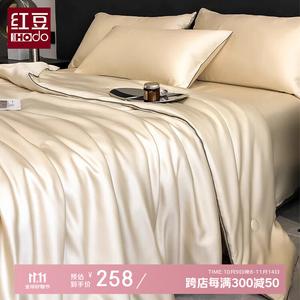 Red Bean Home Textiles Летний комплект постельного белья из тенселя 4 предмета (одеяло 150х200 см, простыня, наволочки), цвет Xinyu-Kaki, охлаждающий и дышащий
