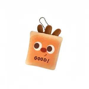 Плюшевый кулон Delicious Capybara Dolls высотой 5 см LALABABY