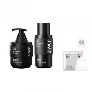 Очищающие средства для мужчин JUEWEIER