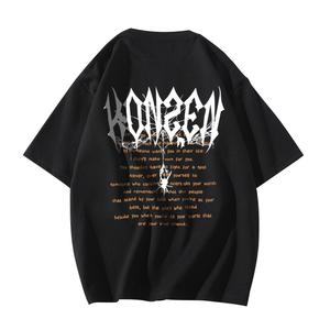 Футболка унисекс KONZEN, абрикос