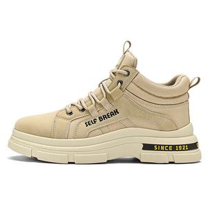 Кроссовки для образа жизни унисекс с низким верхом Double Star 88, серый