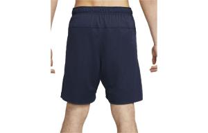 Повседневные шорты мужские темно-синие Nike, темно-синий
