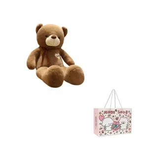 Плюшевая кукла мишка 60 см высота HOUDASHI, темно-коричневый