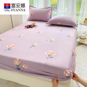 Fuanna Простыня на резинке 120х200 см из хлопка, пара наволочек, цвет Huacheng Purple