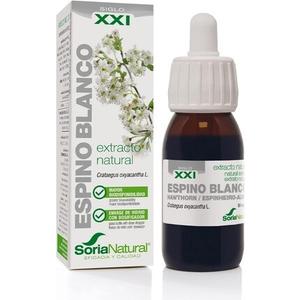 Натуральный экстракт белого боярышника 50 мл, Soria Natural