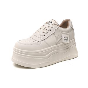 Низкие повседневные кроссовки для женщин POOQ, бежевый