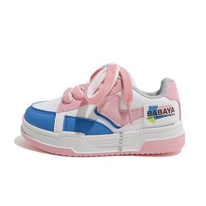 Противоскользящие амортизирующие низкие детские кроссовки для скейтбординга Babaya, синий
