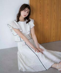 Хлопковая кружевная юбка Noela, цвет Off White