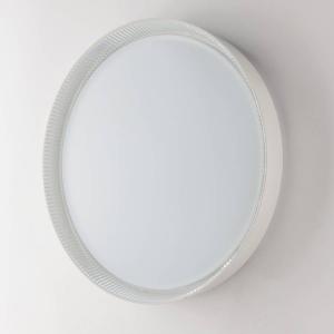 Светодиодный потолочный светильник Luce Ambiente e Design Kaos, алюминий - 1-пламенный