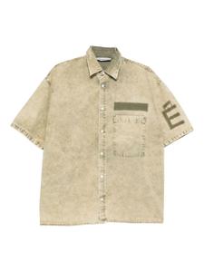 Рубашка свободного кроя Etudes Studio из рипстопа Études Studio, зеленый