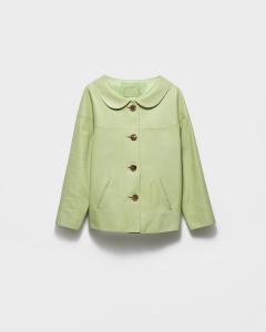 Куртка из кожи наппа Prada, зеленый