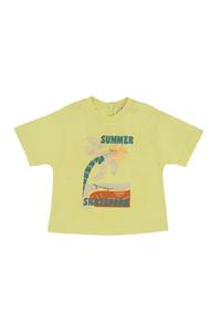 Рубашка Panço, Limone