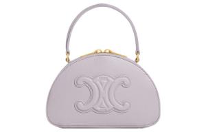 CELINE Гладкая кожаная сумка-полумесяц мини женская светло-сиреневая