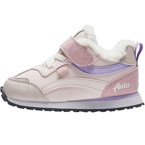 Antakids Anti Kick легкие амортизирующие термо низкие кроссовки для малышей серый розовый