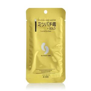 Эфирная маска для глаз 1 шт Mitomo