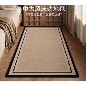 Budis Ковер 100х160 см в винтажном стиле для спальни/гостиной, водостойкий, устойчивый к пятнам, Yisa