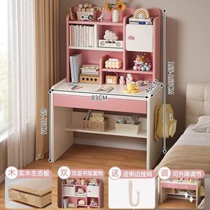 Детский письменный стол с полкой Naijia, 83 см, регулируемый по высоте, светлый розовый и белый, без ящиков [Solid Wood Ecological Board]