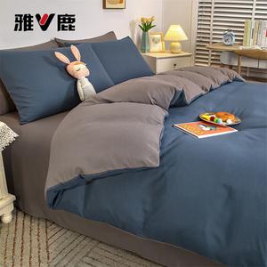 Yalu Комплект постельного белья 1.2м, 3 предмета: пододеяльник 150x200 см