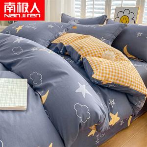 Antarctic Пододеяльник 200х230 см из 100% хлопка, цвет Moonlight Journey - Gray