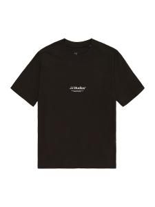 Рубашка Jack & Jones Junior JJESOHO, каштаново-коричневый