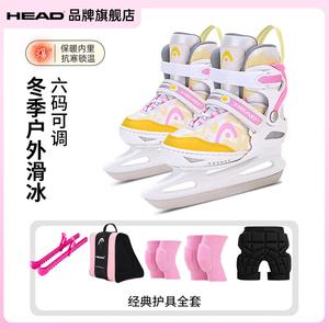 HEAD Детские коньки для фигурного катания, регулируемые лезвия, теплые, W20, розовые [полный комплект] L (36-41)