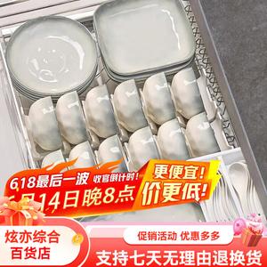 Ceramics Керамический набор посуды для дома, 2025 новая простая стиль чаши и тарелки, подарок на новоселье, подглазурная цветная керамическая посуда, подарочный набор на 10 персон 45 предметов