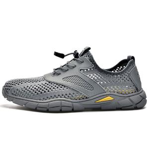 HBRK Сбалансированные и нескользящие треккинговые ботинки для рек мужские серые, цвет Gray