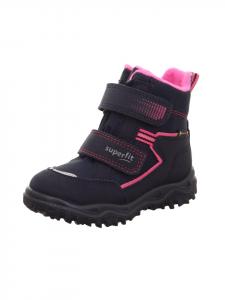 Ботинки superfit