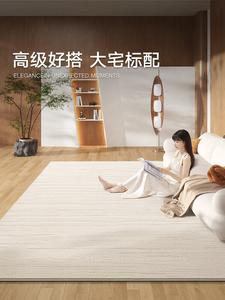 Dajiang Ковер 300x400 см для гостиной/спальни waterproof, маслоотталкивающий, моющийся, роскошный