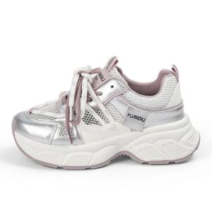 Устойчивые к истиранию амортизирующие низкие кроссовки на массивной подошве для женщин HUANQIU, Beige Purple