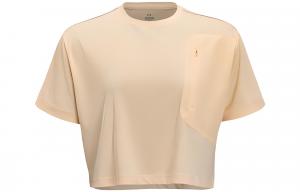 Under Armour Женский топ-кроп Rain цвета ice peach