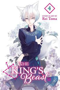 Манга The King's Beast Manga Volume 4