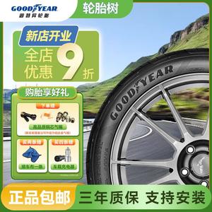 Goodyear Шины 225/55R16 95Y BMW 320li, все новое, тихие и комфортные, saneng