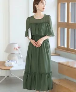 Вечернее платье, приглашение, платье для особого случая, свадьба, церемония совершеннолетия, официальное платье Pourvous, цвет Green